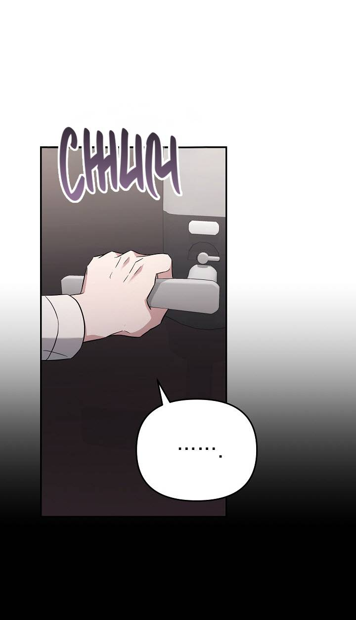 Манга Драма в последнюю минуту - Глава 9 Страница 70