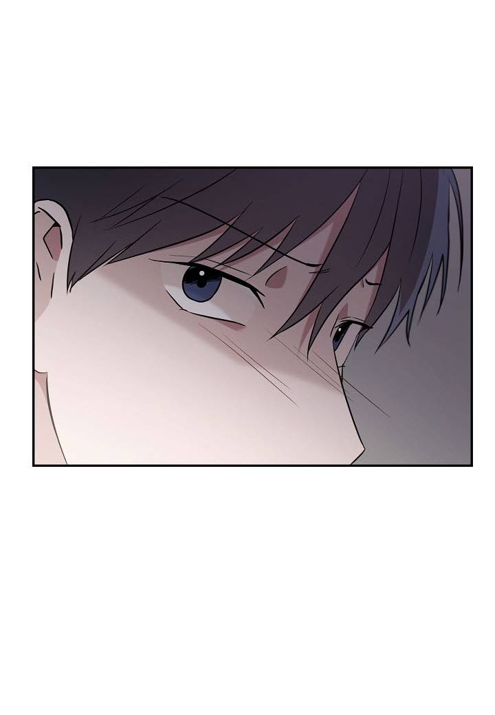 Манга Драма в последнюю минуту - Глава 9 Страница 66