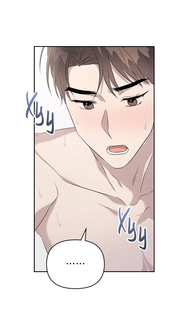 Манга Драма в последнюю минуту - Глава 9 Страница 30