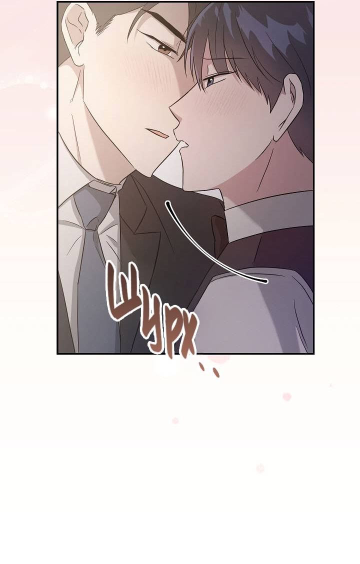 Манга Драма в последнюю минуту - Глава 8 Страница 51