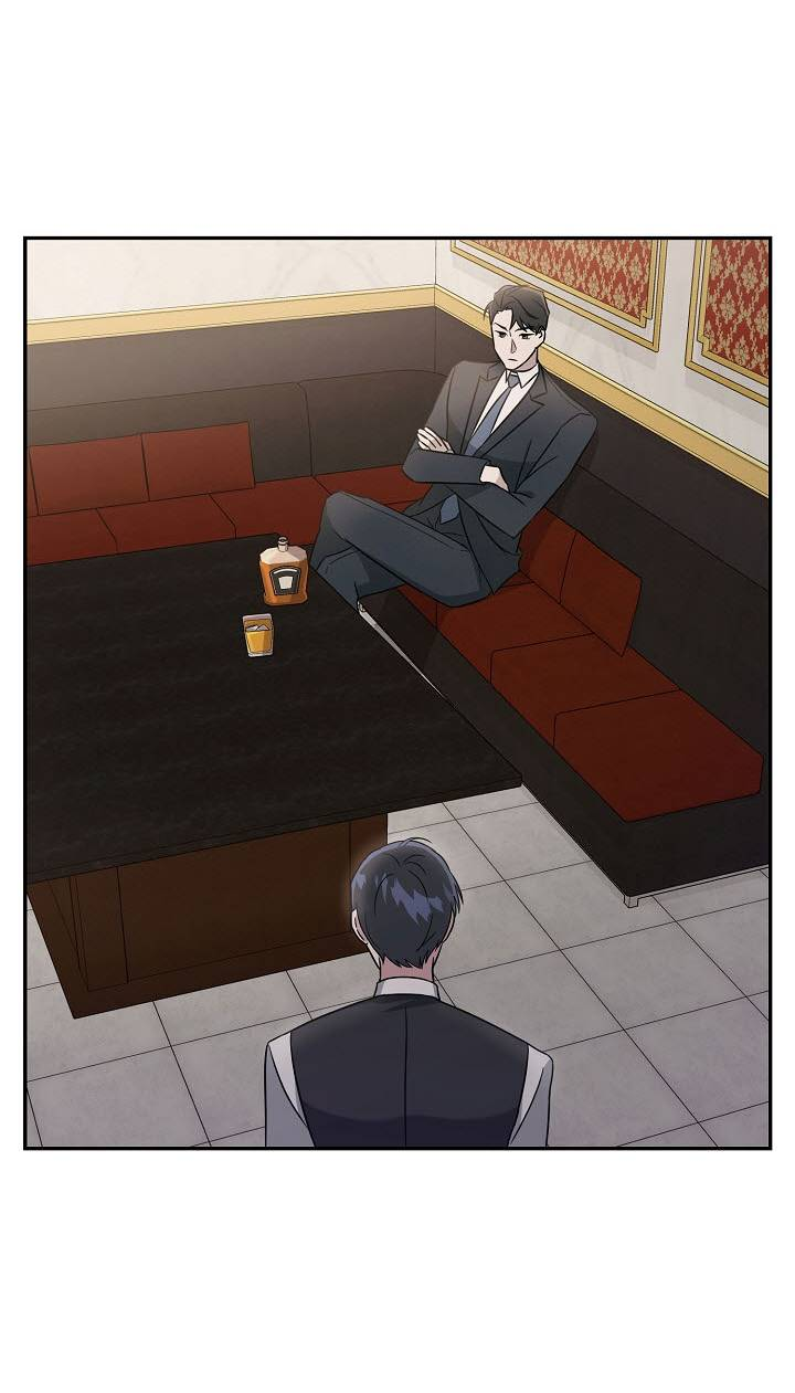 Манга Драма в последнюю минуту - Глава 8 Страница 18