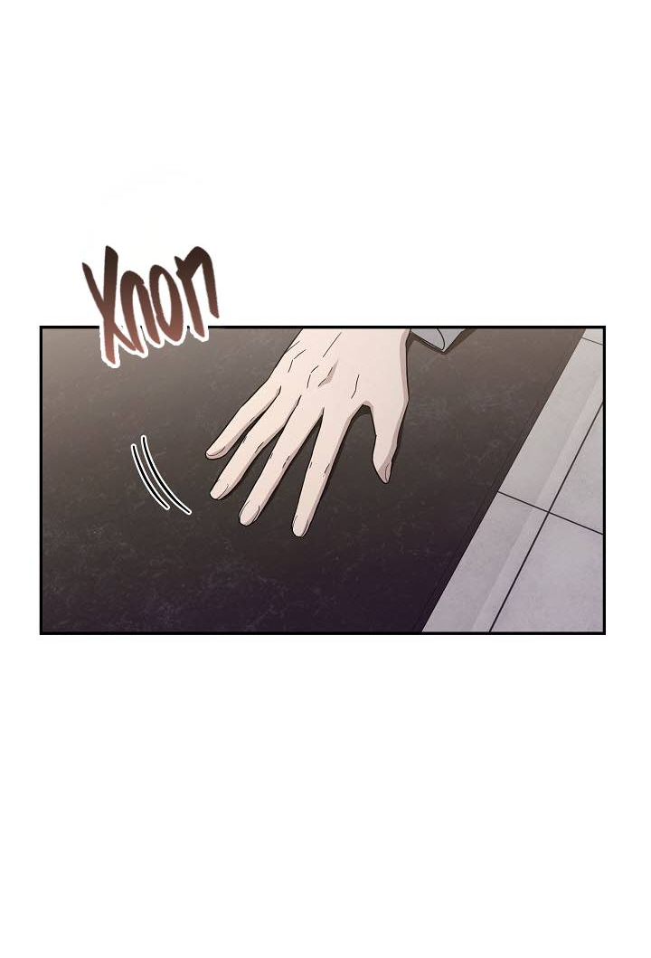 Манга Драма в последнюю минуту - Глава 8 Страница 21