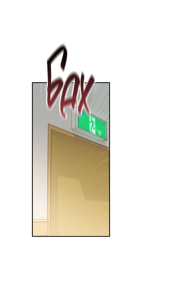 Манга Драма в последнюю минуту - Глава 8 Страница 6