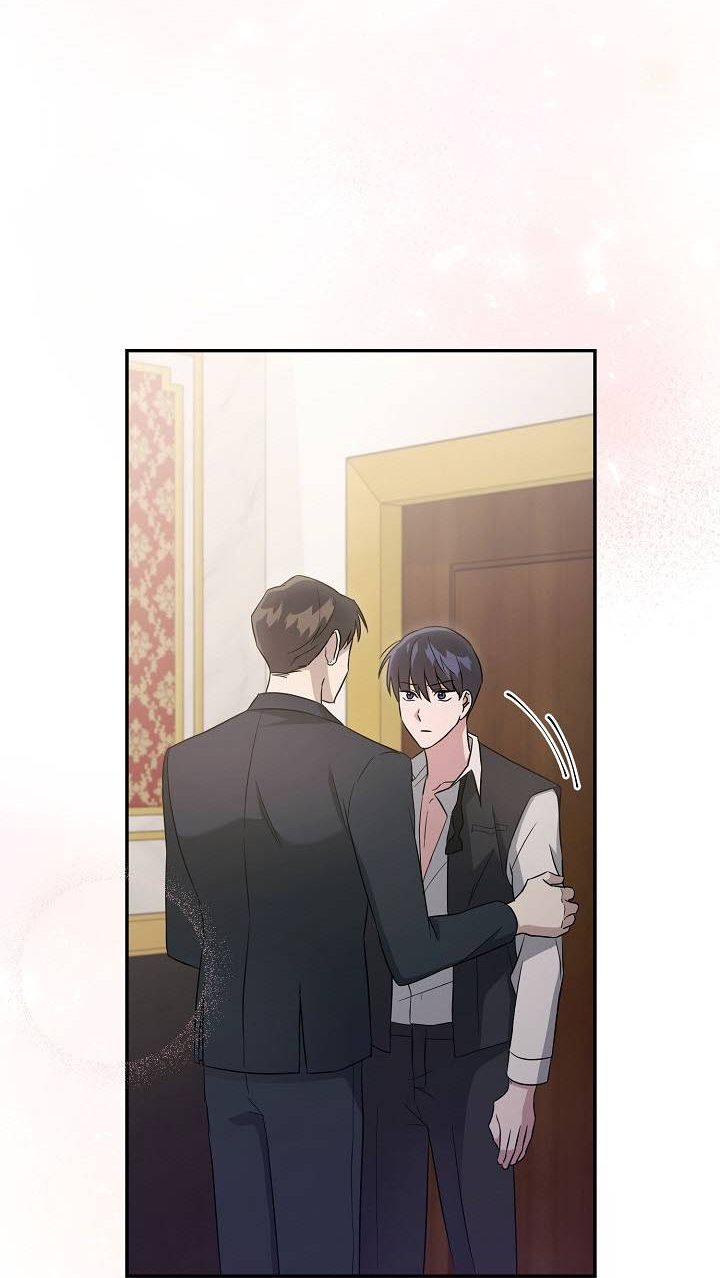 Манга Драма в последнюю минуту - Глава 8 Страница 66