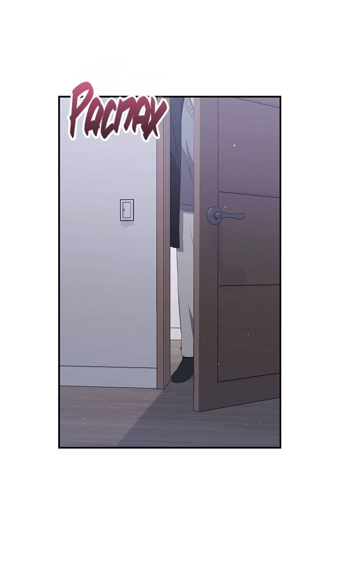 Манга Драма в последнюю минуту - Глава 7 Страница 12