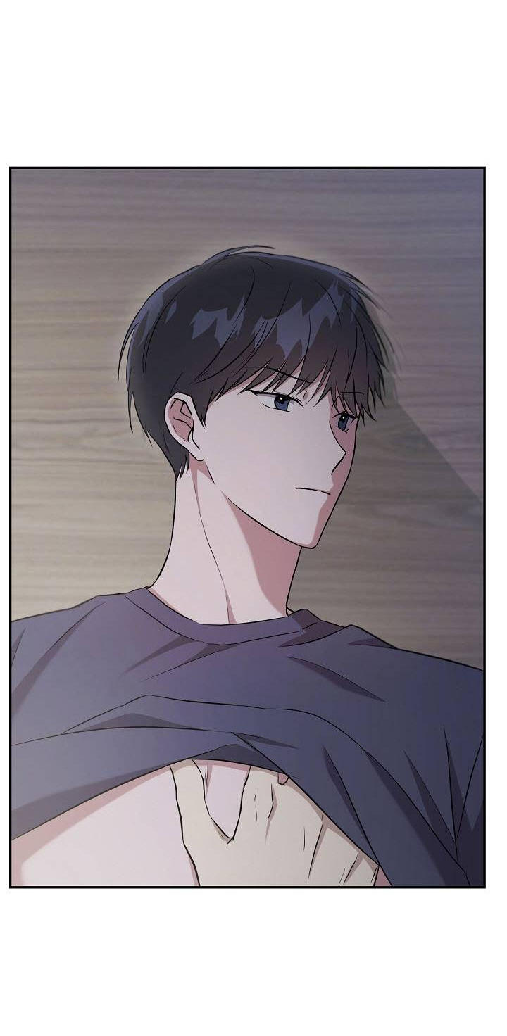 Манга Драма в последнюю минуту - Глава 7 Страница 26