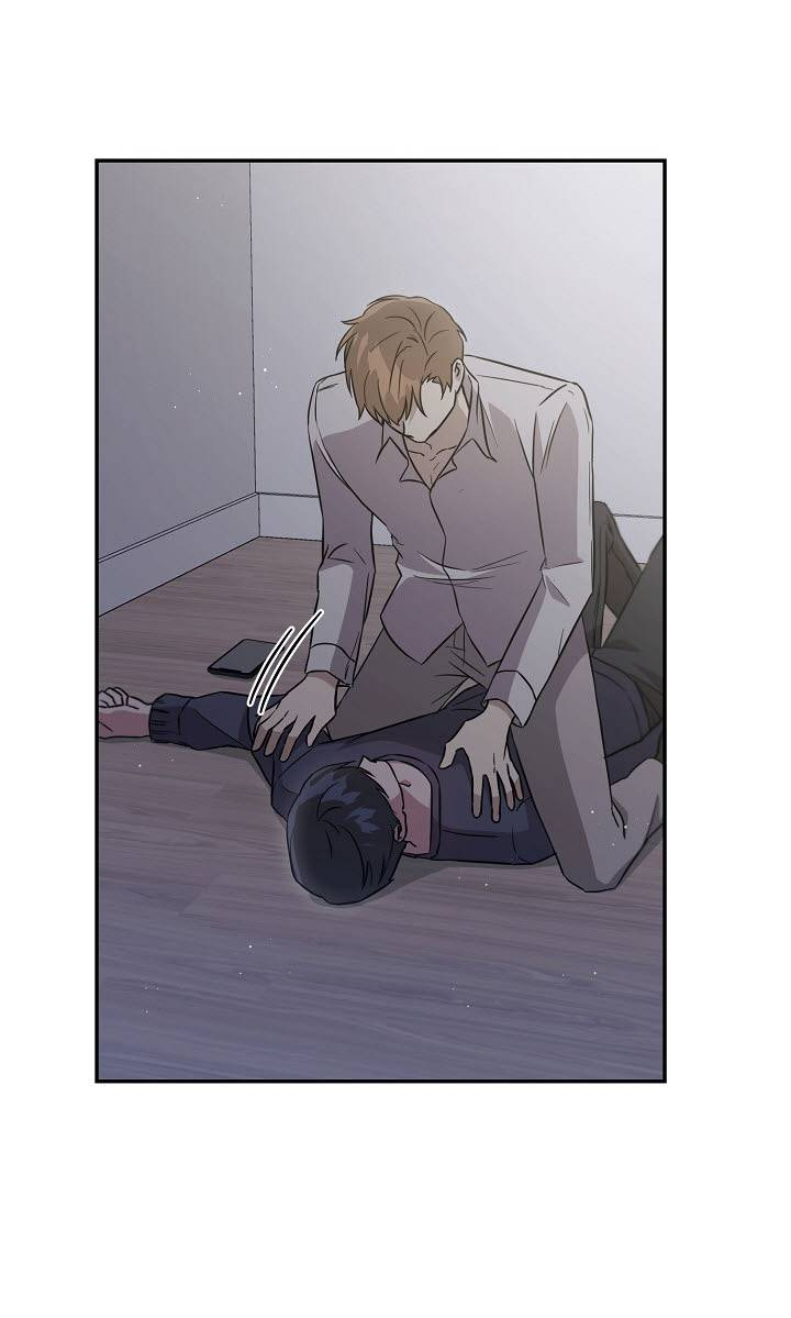 Манга Драма в последнюю минуту - Глава 7 Страница 24