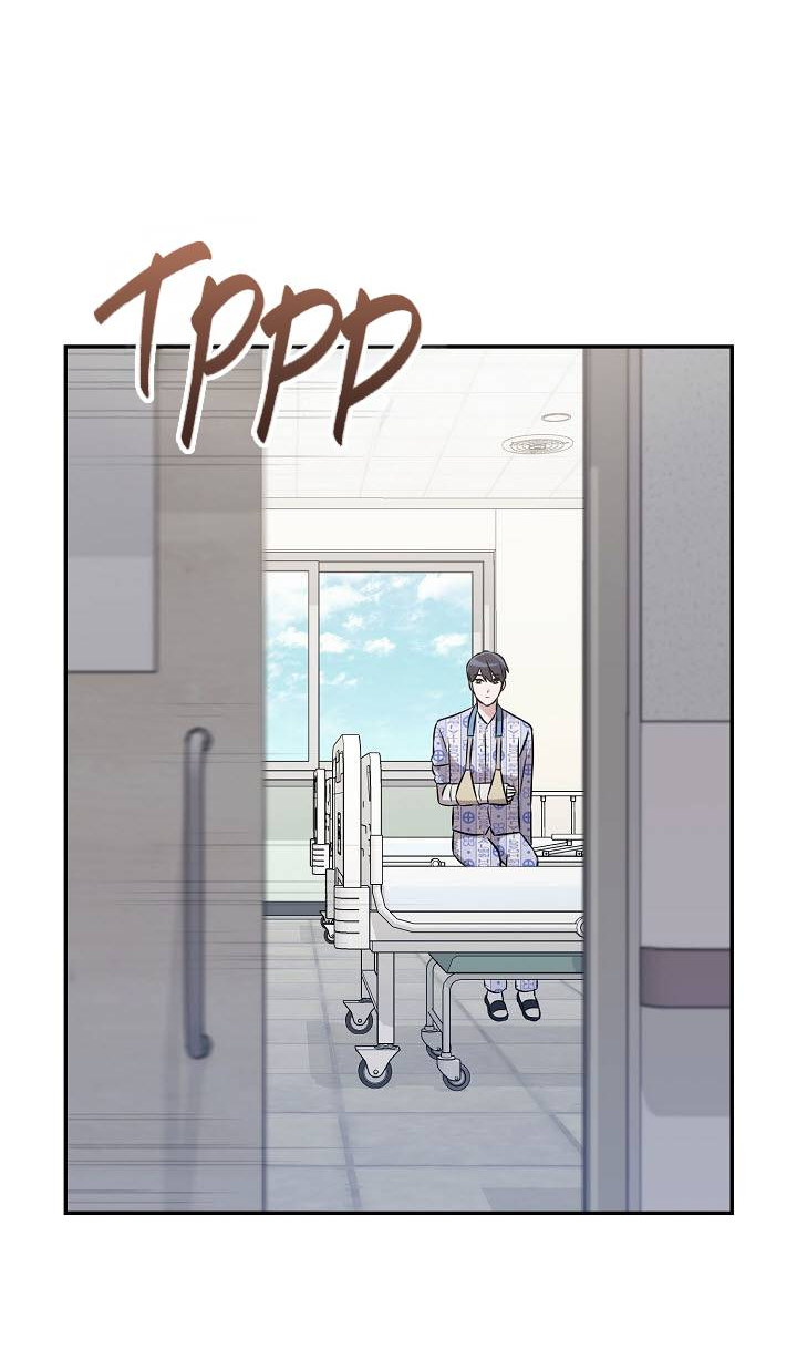 Манга Драма в последнюю минуту - Глава 6 Страница 19