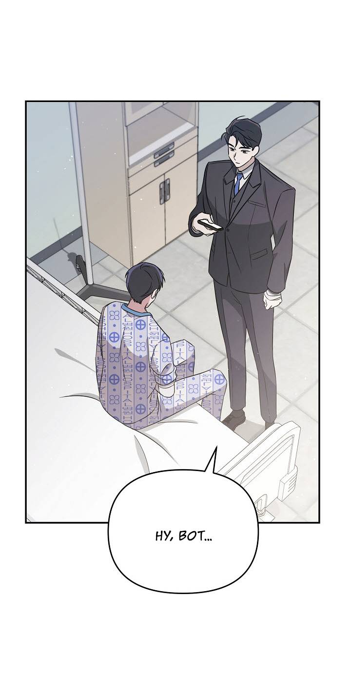 Манга Драма в последнюю минуту - Глава 6 Страница 5