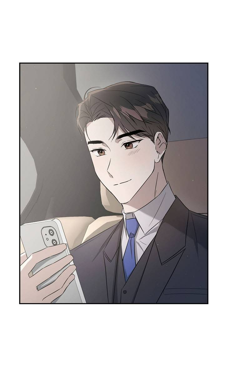 Манга Драма в последнюю минуту - Глава 6 Страница 55