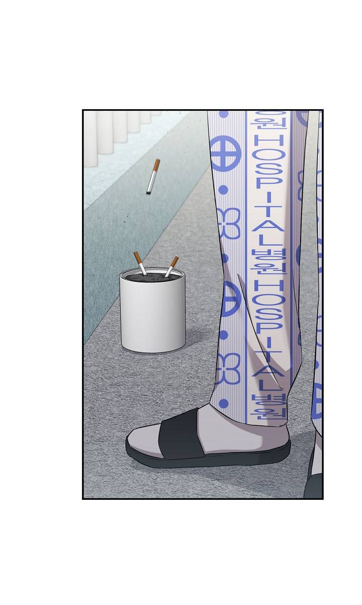 Манга Драма в последнюю минуту - Глава 6 Страница 60