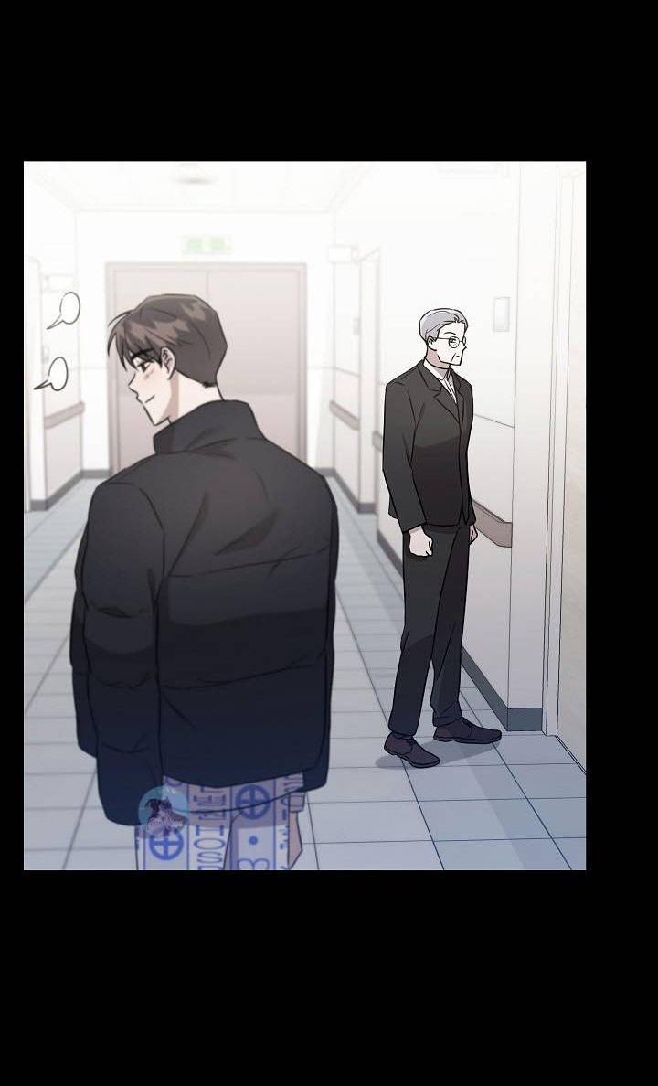 Манга Драма в последнюю минуту - Глава 6 Страница 44