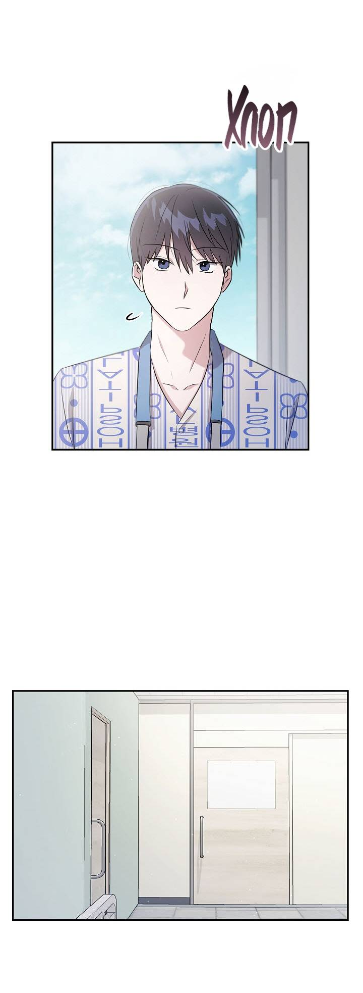 Манга Драма в последнюю минуту - Глава 6 Страница 20