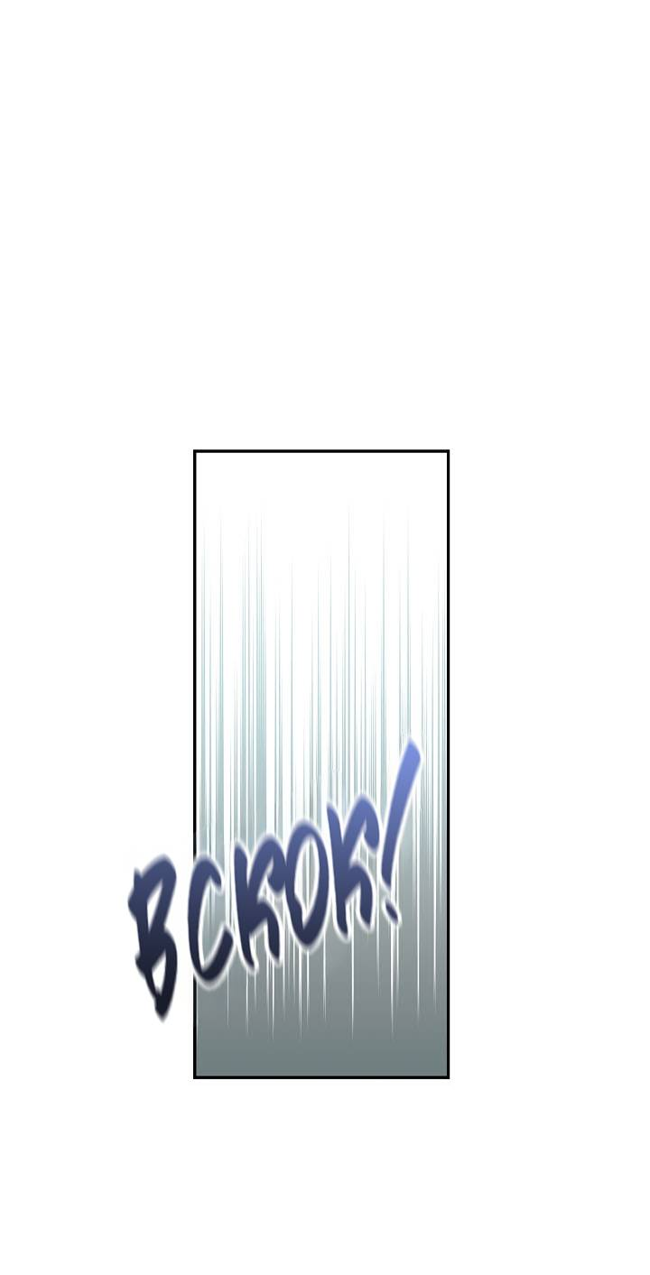 Манга Драма в последнюю минуту - Глава 5 Страница 56