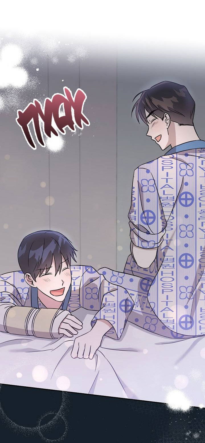 Манга Драма в последнюю минуту - Глава 5 Страница 64