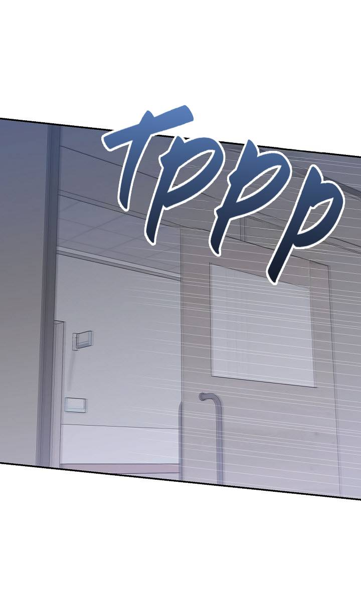 Манга Драма в последнюю минуту - Глава 5 Страница 53