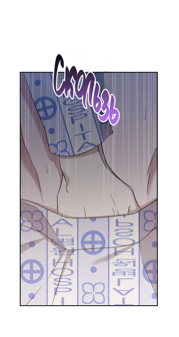 Манга Драма в последнюю минуту - Глава 4 Страница 10