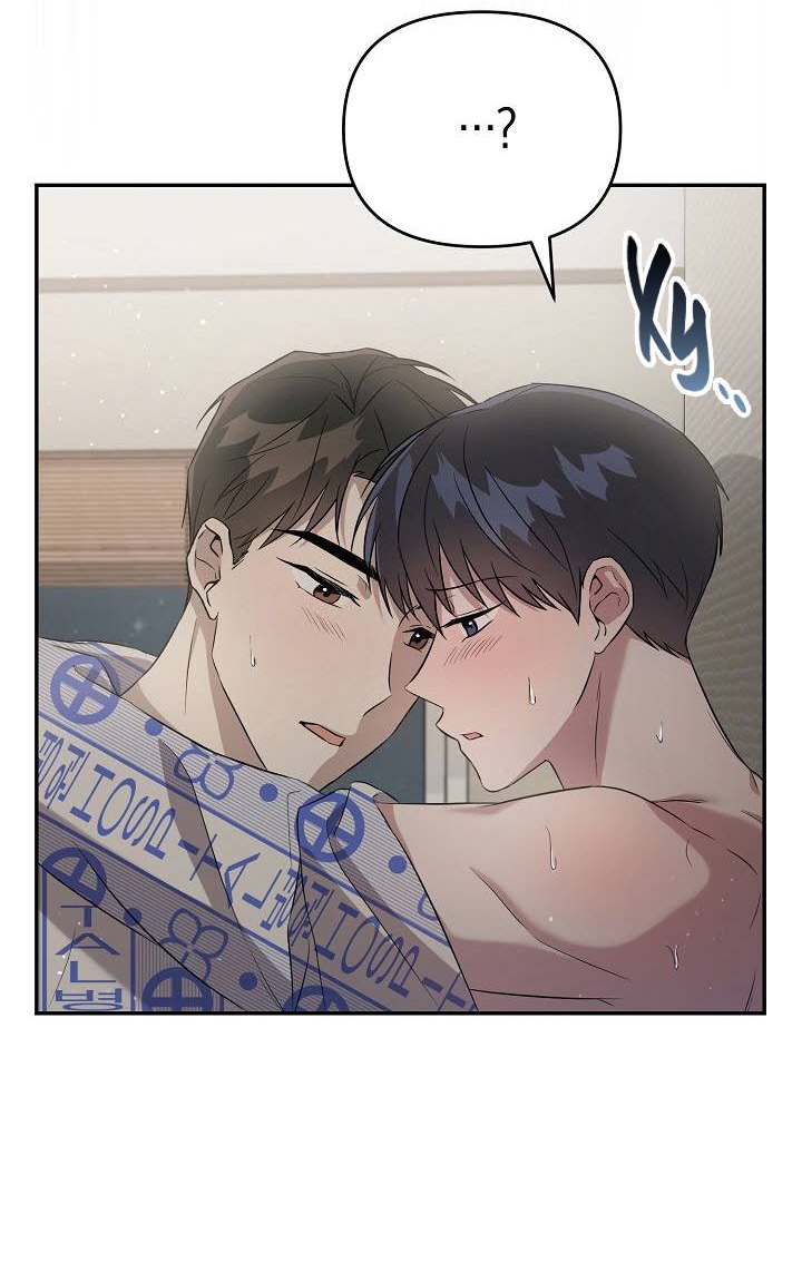 Манга Драма в последнюю минуту - Глава 4 Страница 25