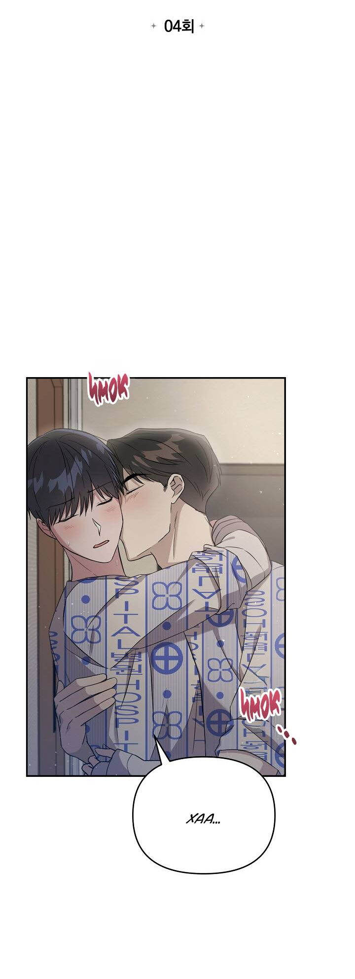 Манга Драма в последнюю минуту - Глава 4 Страница 4