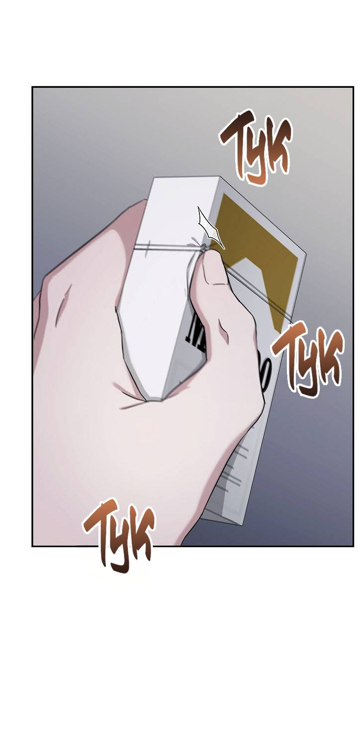 Манга Драма в последнюю минуту - Глава 3 Страница 29