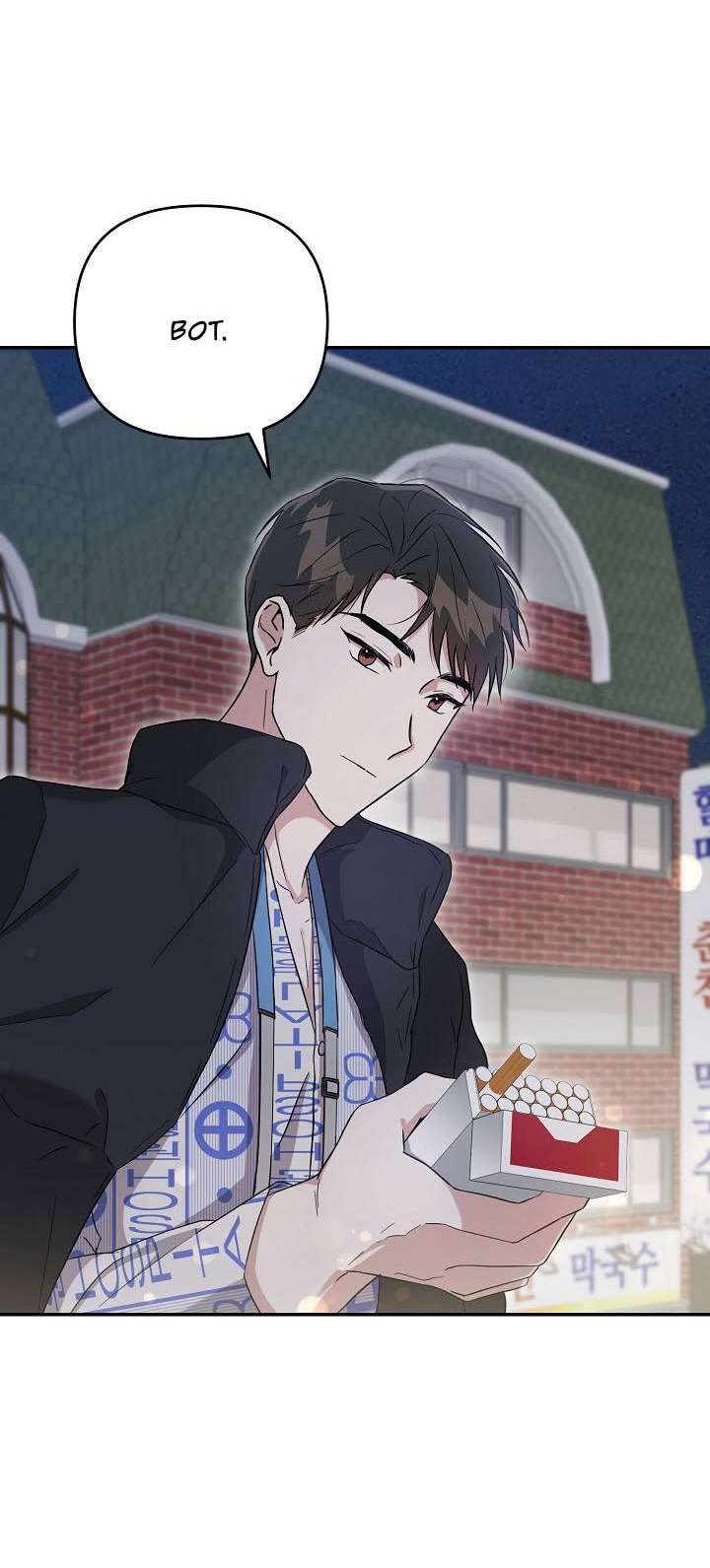 Манга Драма в последнюю минуту - Глава 3 Страница 31