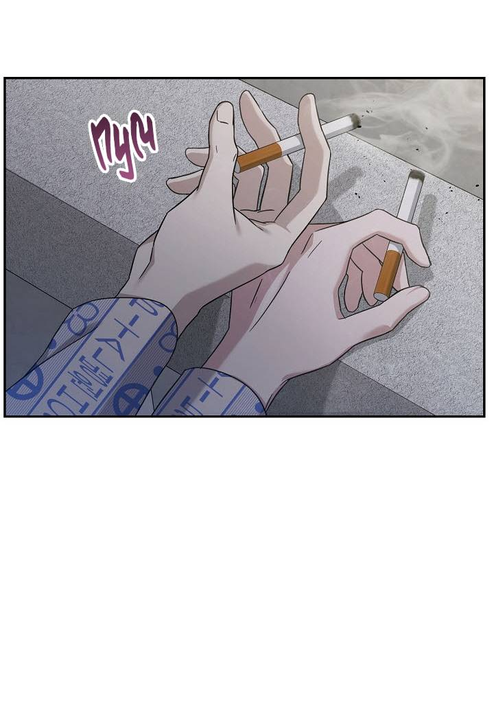 Манга Драма в последнюю минуту - Глава 3 Страница 53