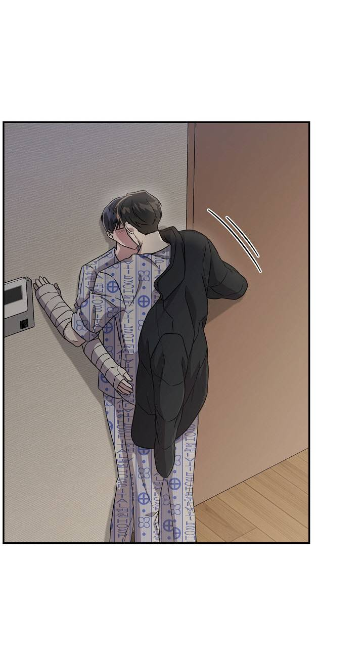 Манга Драма в последнюю минуту - Глава 3 Страница 57