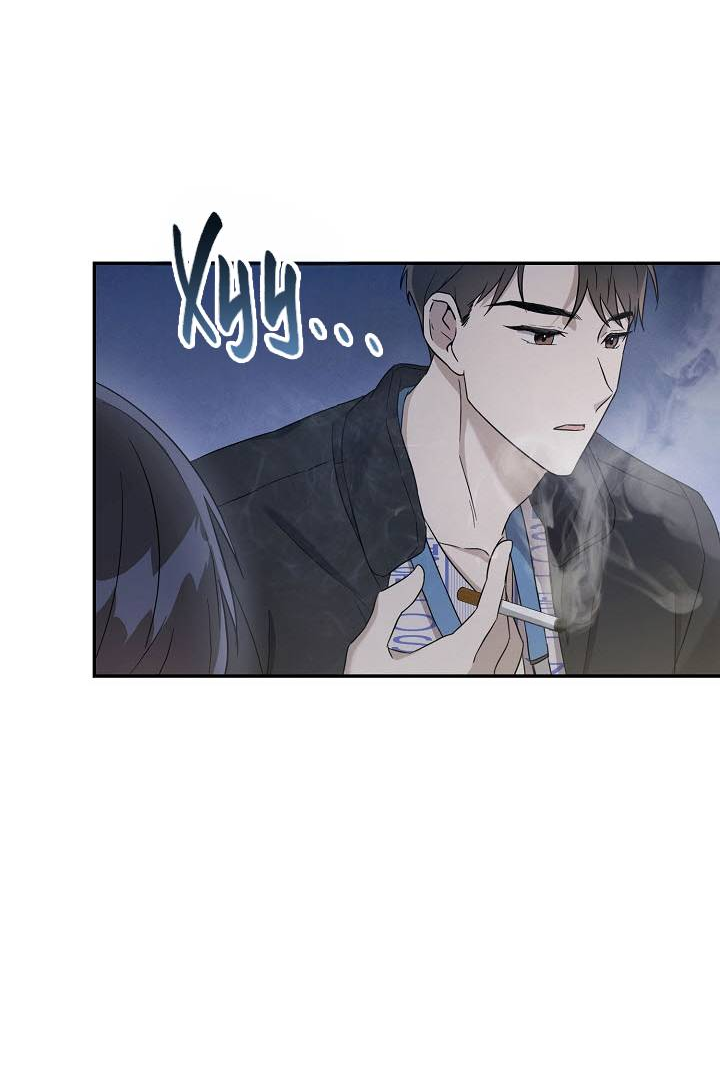 Манга Драма в последнюю минуту - Глава 3 Страница 50