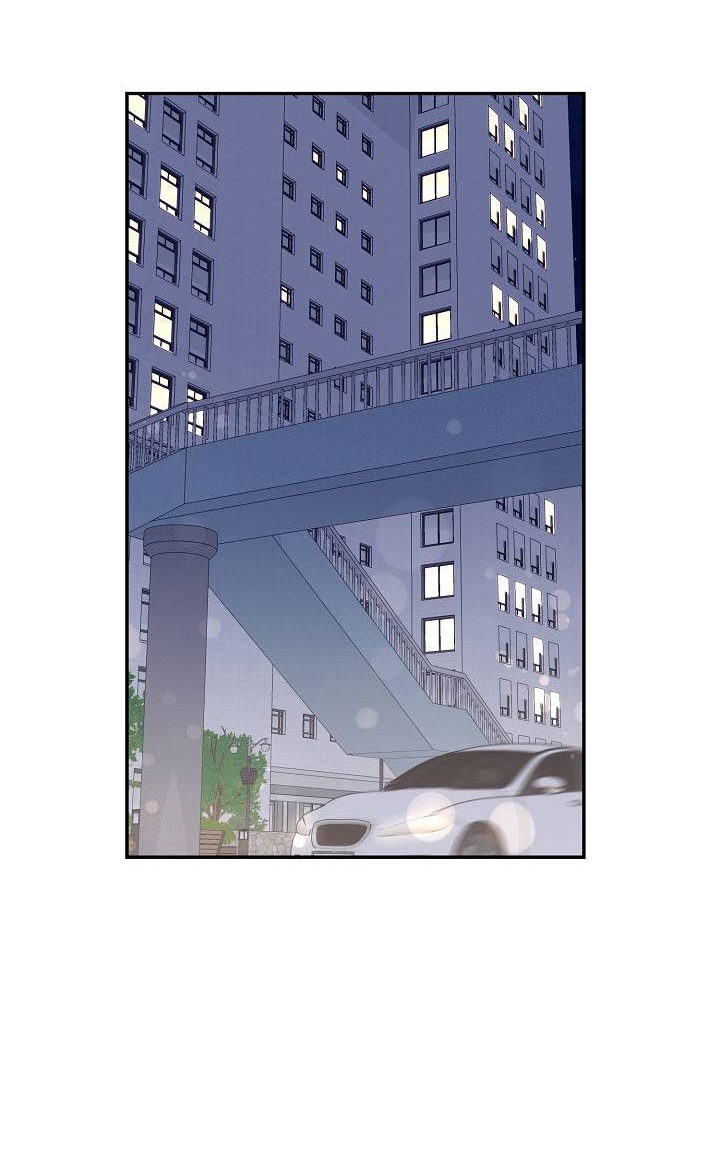 Манга Драма в последнюю минуту - Глава 3 Страница 28