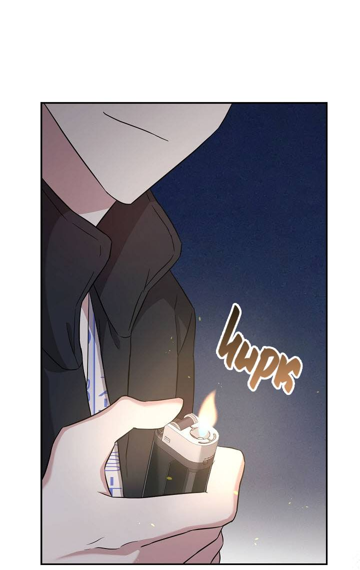 Манга Драма в последнюю минуту - Глава 3 Страница 35