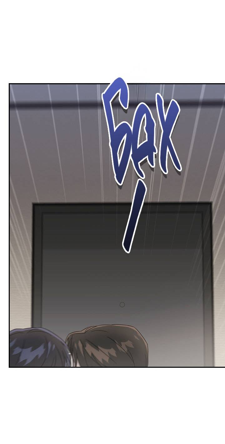 Манга Драма в последнюю минуту - Глава 3 Страница 56