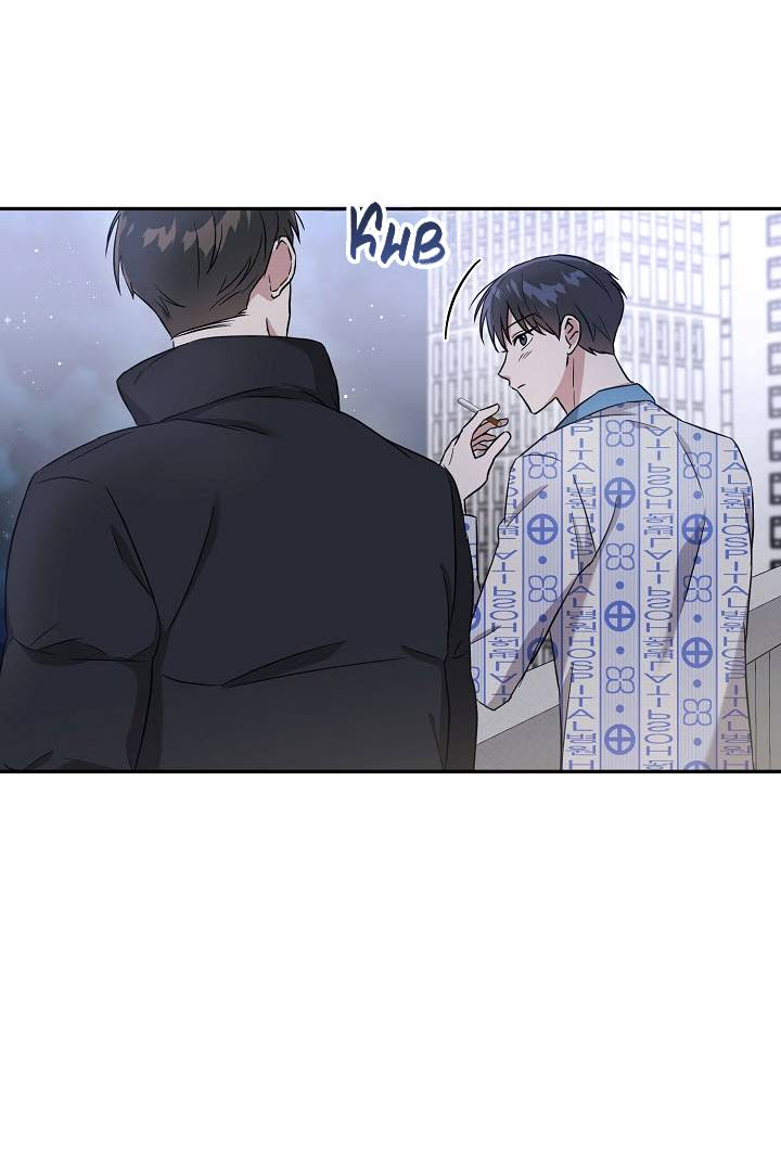 Манга Драма в последнюю минуту - Глава 3 Страница 33