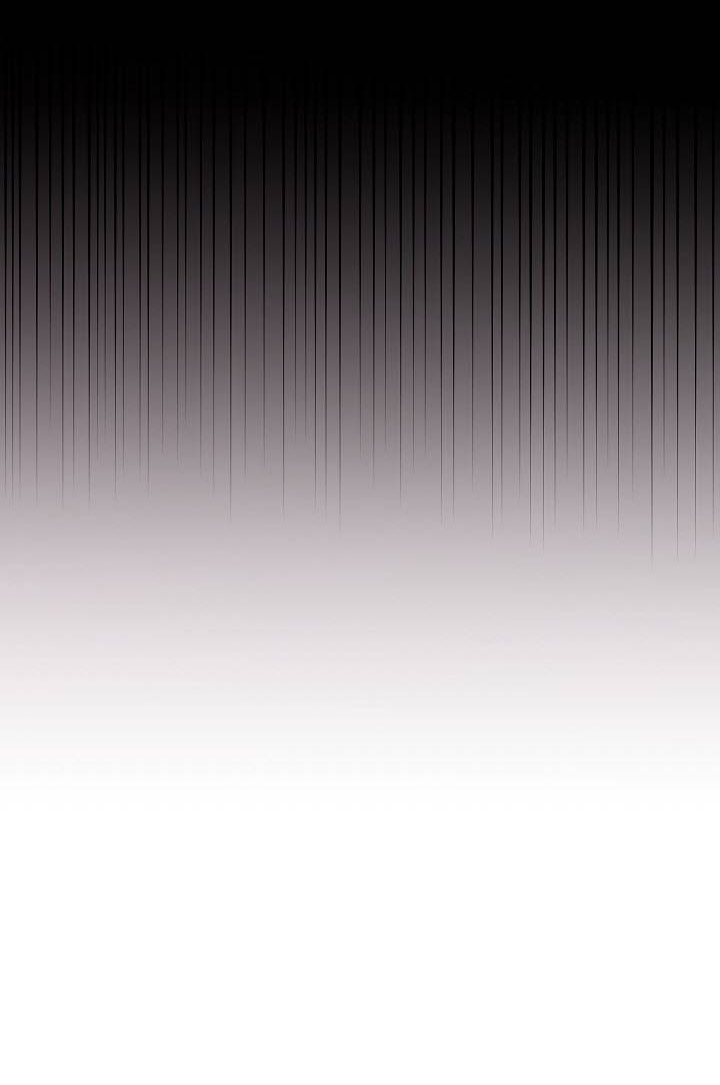 Манга Драма в последнюю минуту - Глава 3 Страница 27