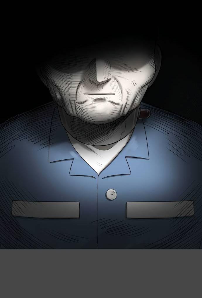 Манга Мемориал - Глава 65 Страница 4