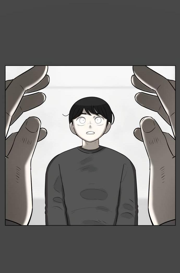 Манга Мемориал - Глава 65 Страница 59