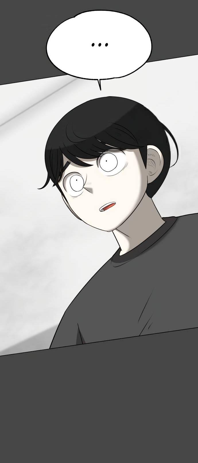 Манга Мемориал - Глава 65 Страница 47