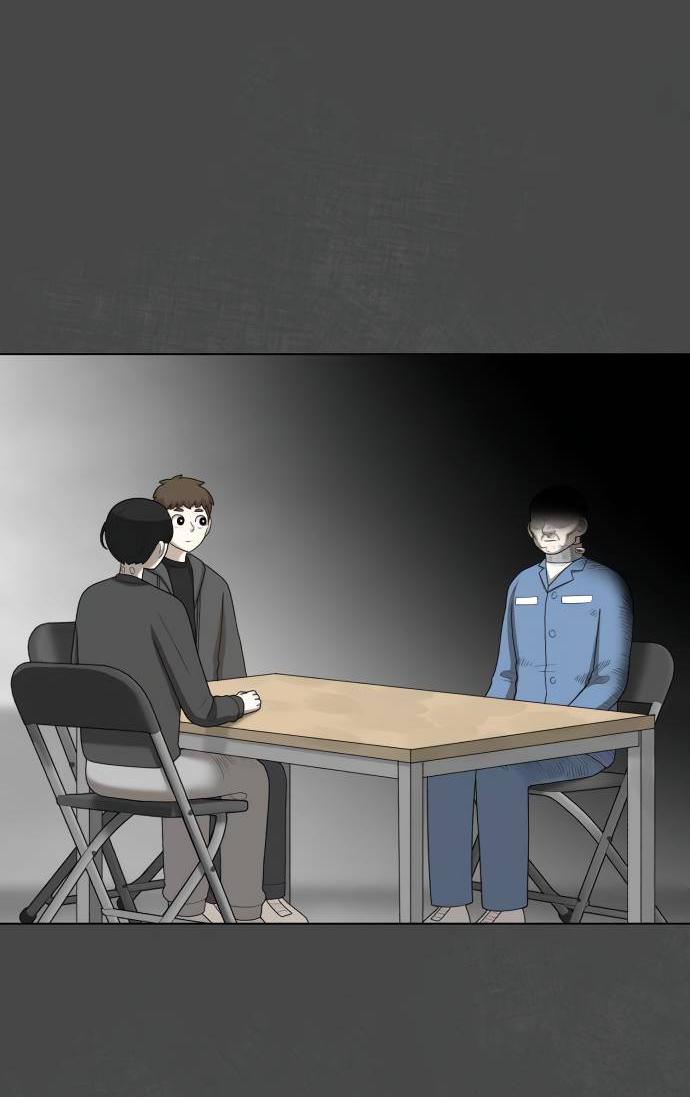 Манга Мемориал - Глава 65 Страница 13