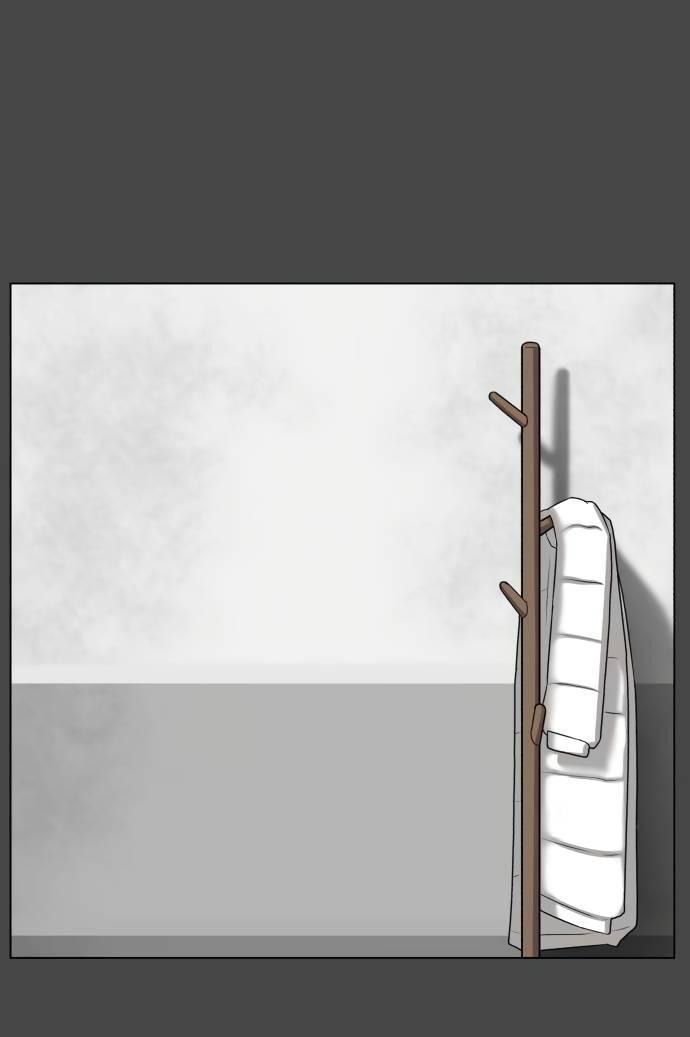 Манга Мемориал - Глава 65 Страница 12