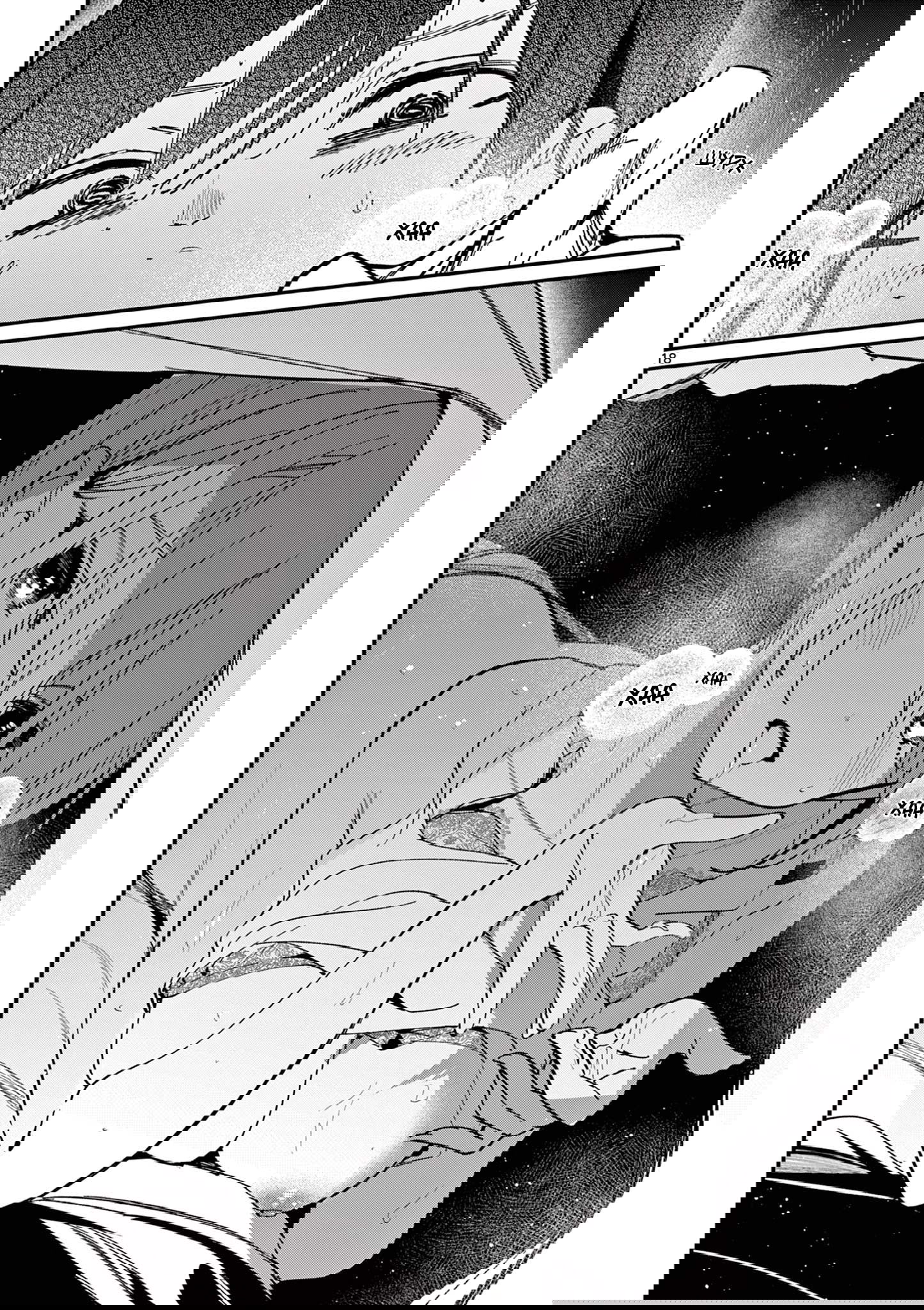 Манга Его девушка - Глава 42 Страница 18