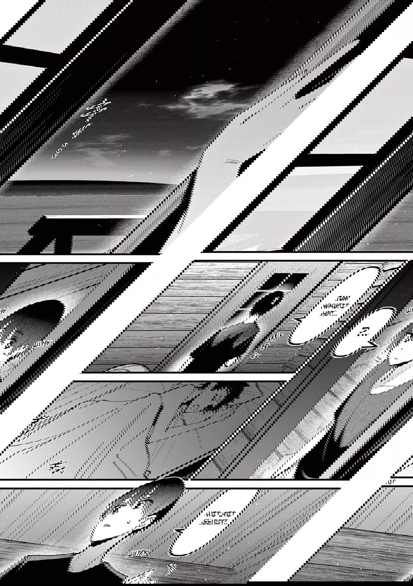 Манга Его девушка - Глава 41 Страница 10