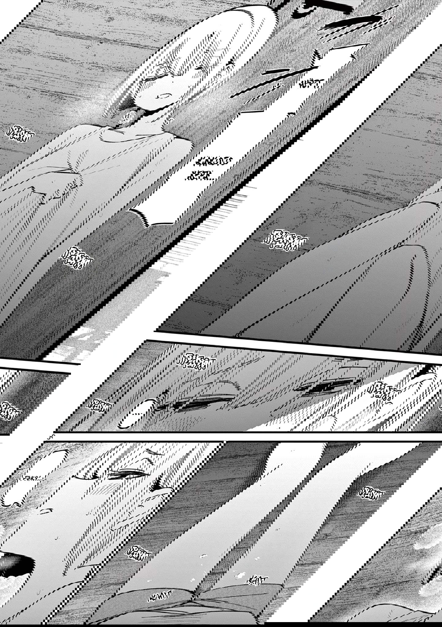 Манга Его девушка - Глава 41 Страница 8