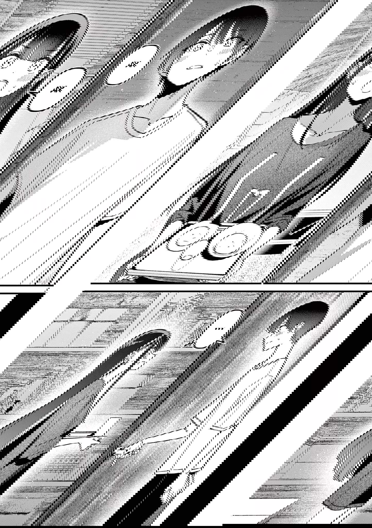 Манга Его девушка - Глава 40 Страница 1