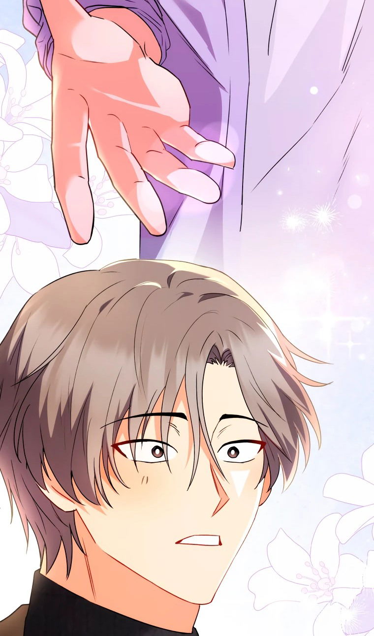 Манга Ветеринар! Привет? - Глава 51 Страница 60