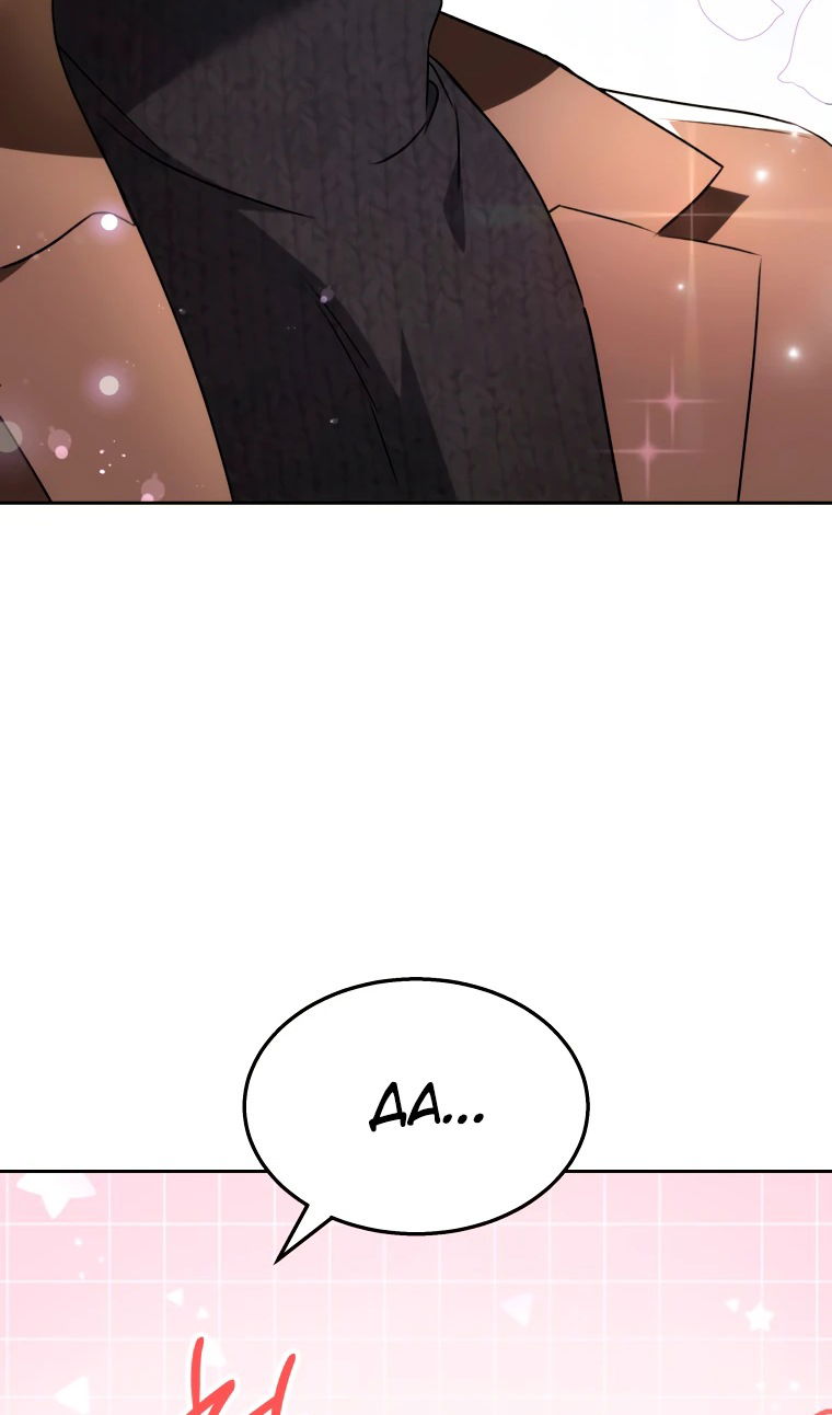 Манга Ветеринар! Привет? - Глава 51 Страница 62