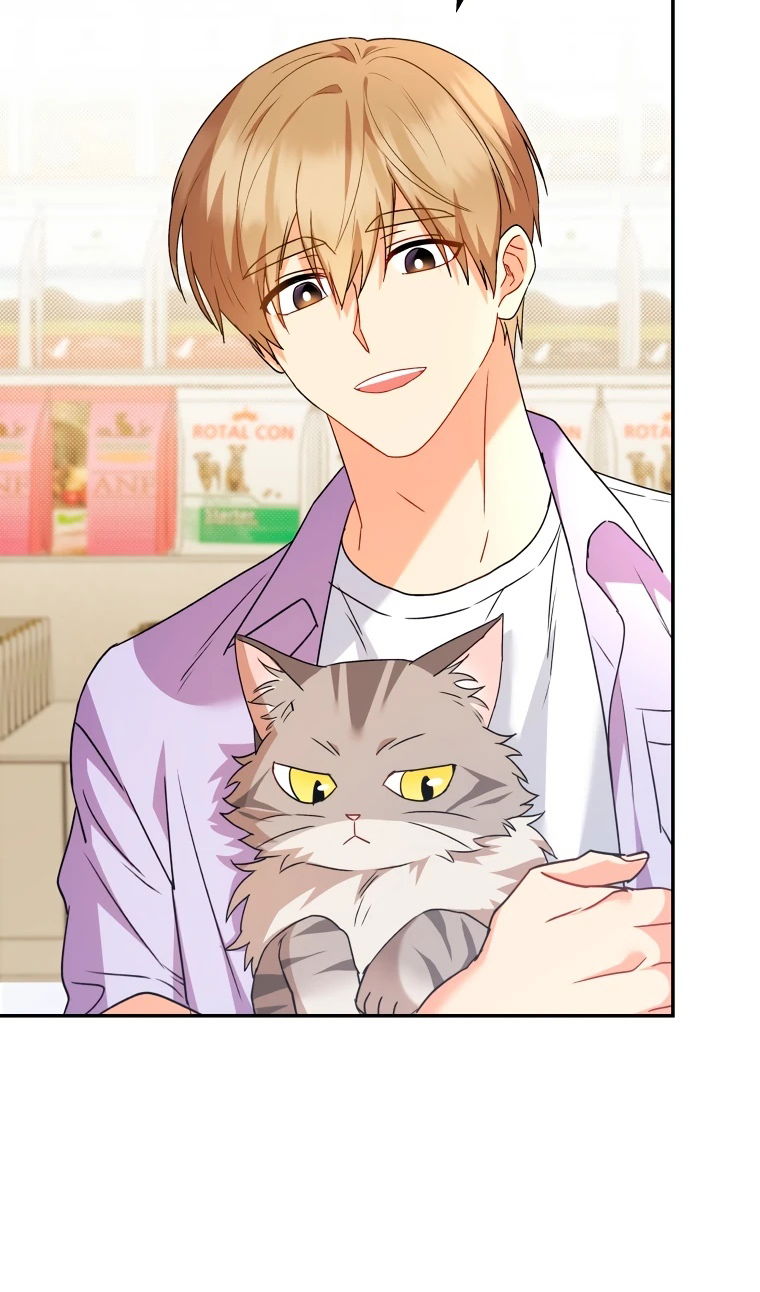 Манга Ветеринар! Привет? - Глава 51 Страница 24
