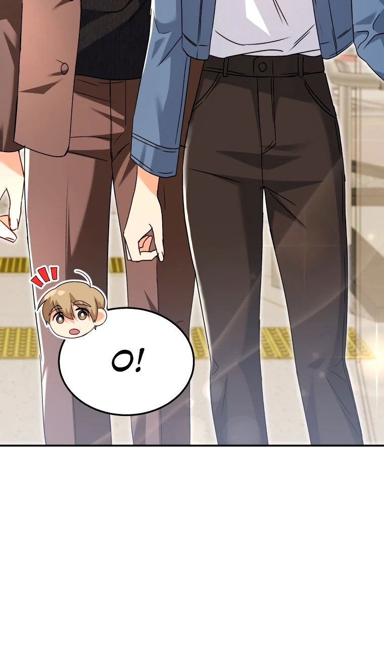 Манга Ветеринар! Привет? - Глава 51 Страница 35