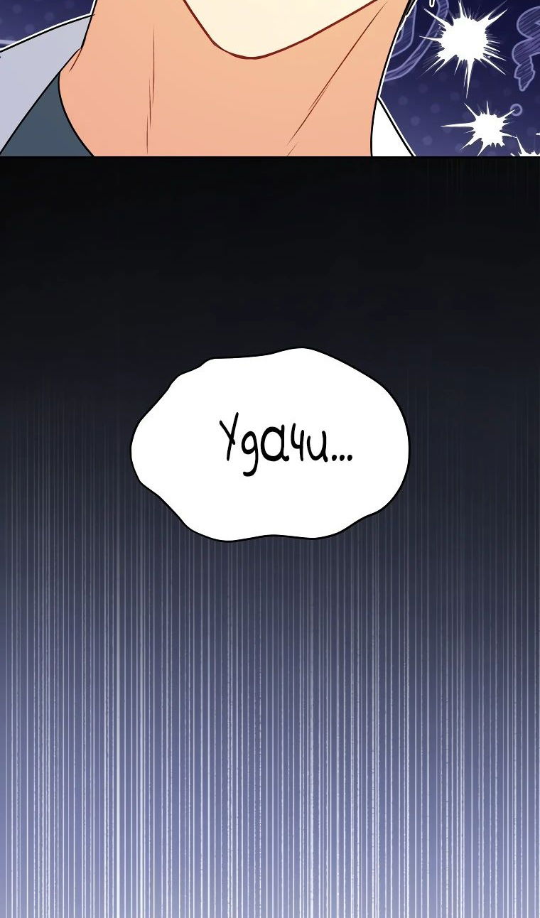 Манга Ветеринар! Привет? - Глава 52 Страница 53