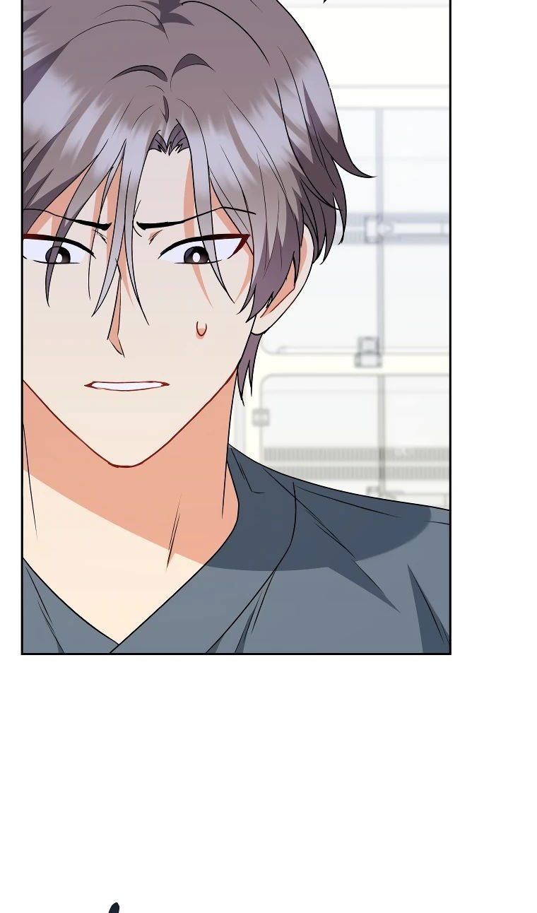 Манга Ветеринар! Привет? - Глава 52 Страница 21