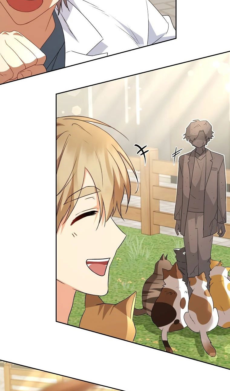 Манга Ветеринар! Привет? - Глава 52 Страница 55