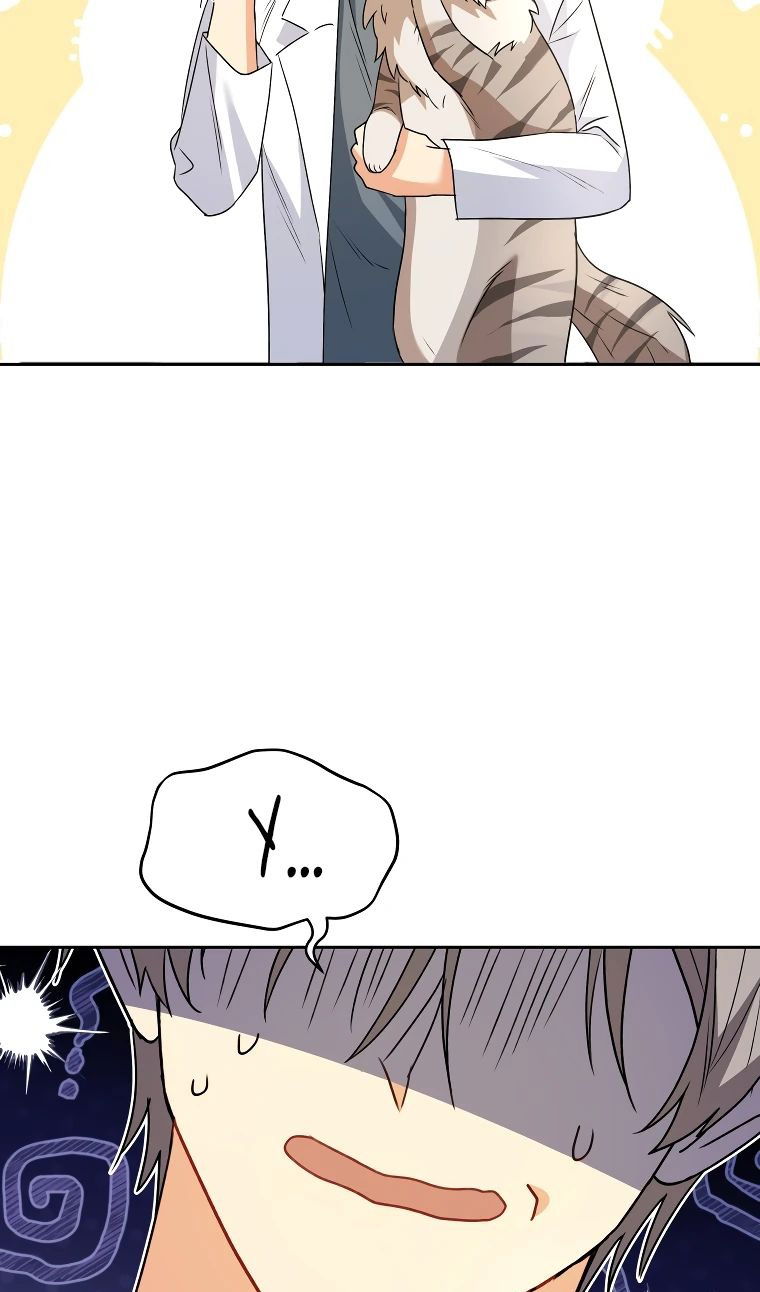 Манга Ветеринар! Привет? - Глава 52 Страница 52